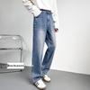 VUUG Men's Retro Light Wash Straight Leg Jeans
