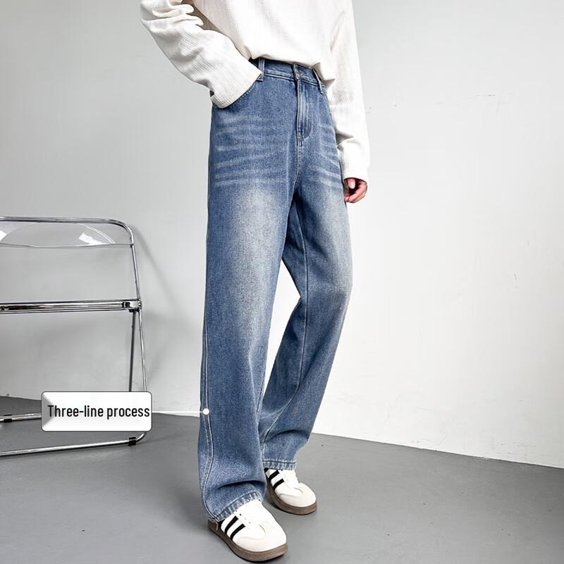 VUUG Men's Retro Light Wash Straight Leg Jeans