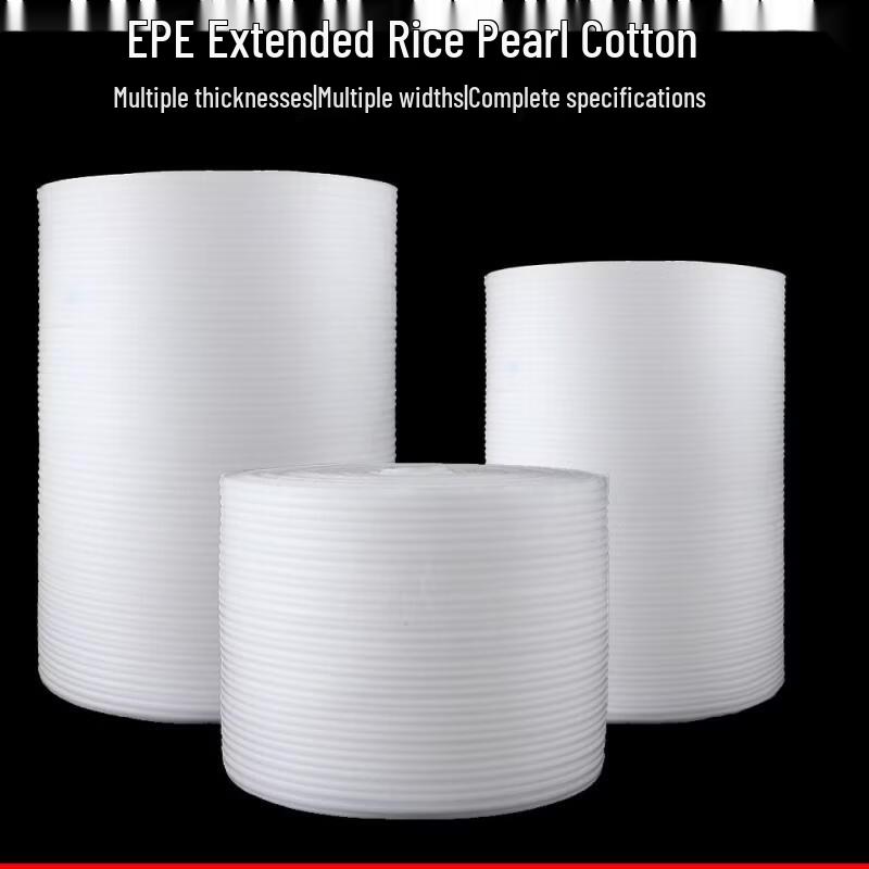 EPE Pearl Foam Packaging Roll