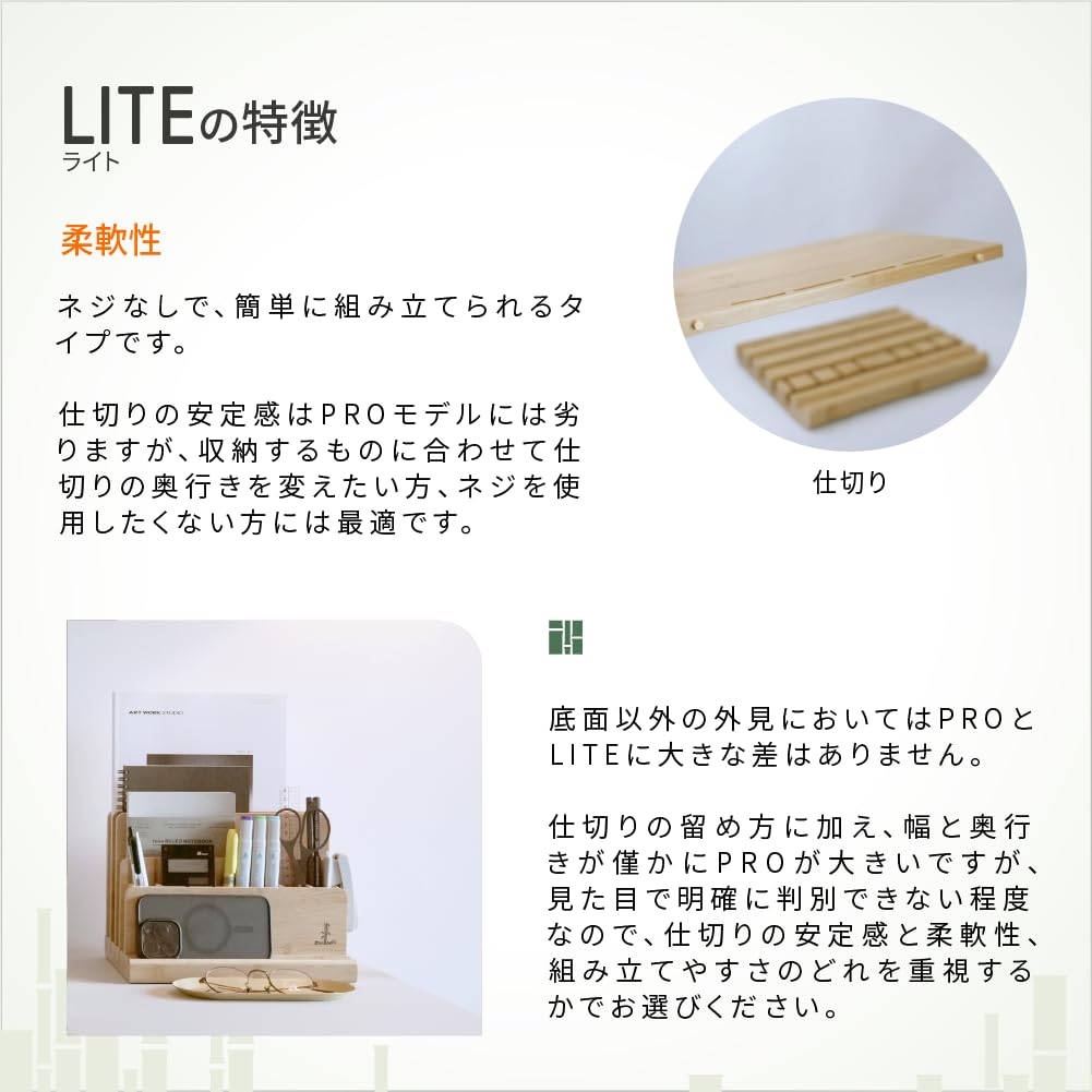 Bamboom Desk Desktop Stationery Desktop Sustainable Easy Pen Removable Easy Organizer, Bamboo, Storage, Storage, Materials, Customizable, Assembly,