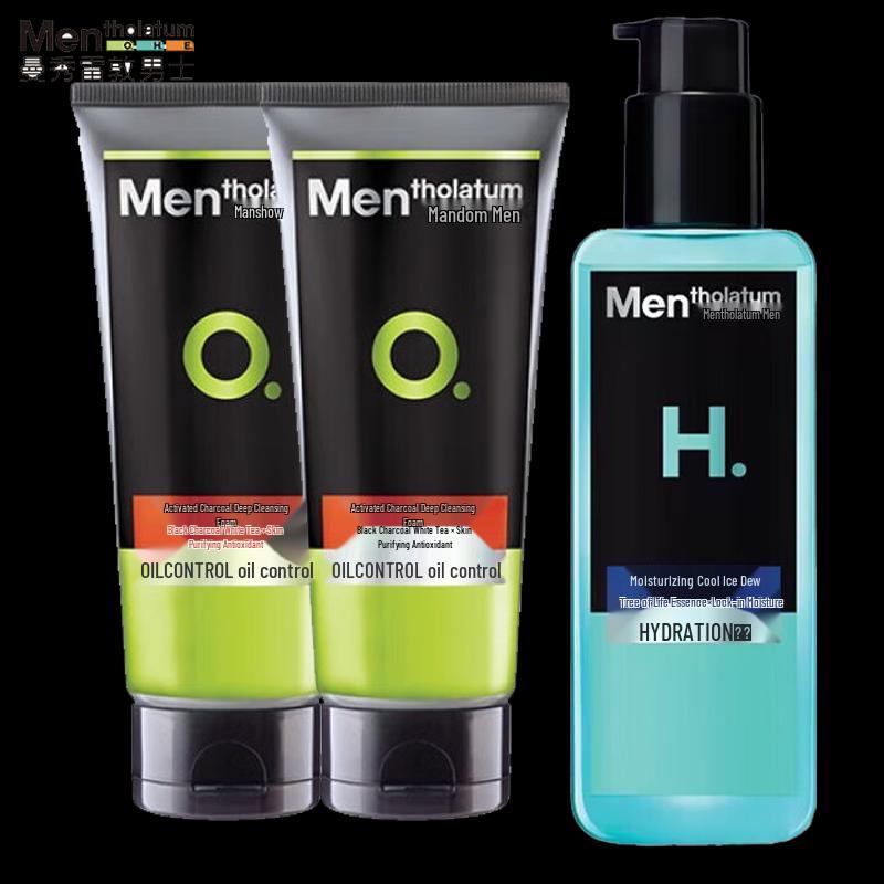 Mentholatum Active Carbon Cleanser & Lotion Set
