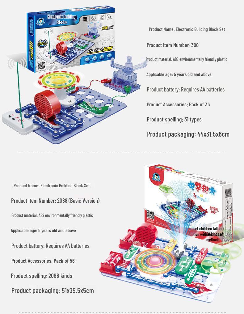 Kid's Electronic Circuit Building Blocks STEM Toy - Models 6688, 9988, 3688