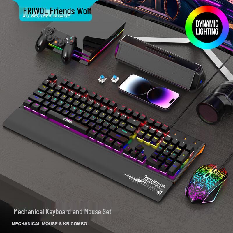 Youlang XT10 Wired Mechanical Gaming Keyboard Mouse Combo