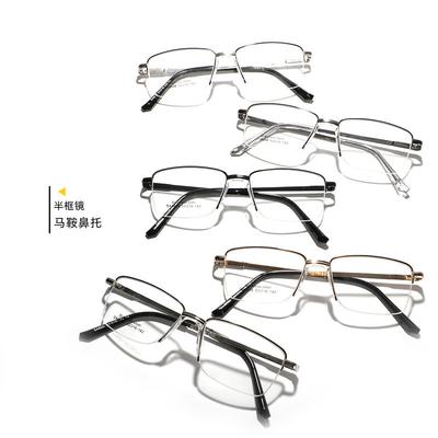 Glasses Rectangular Frame Plate Frame Plain Mirror Saddle Nose Pad Can Be Used For Myopia Frame Men'S Flat Glasses Women