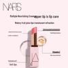 NARS Pink Gold Hydrating Lip Balm
