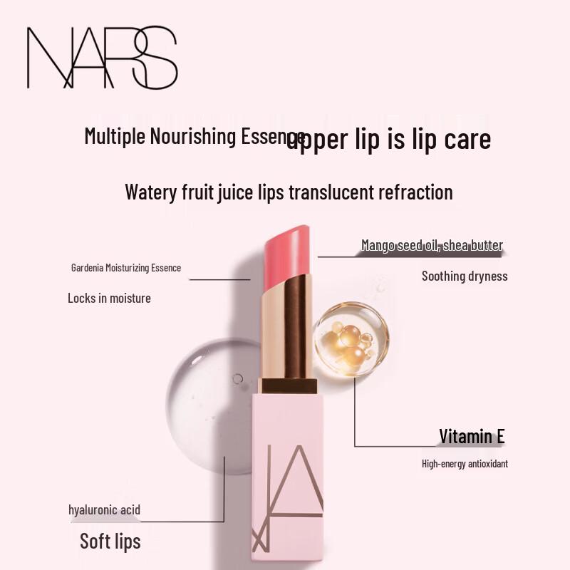 NARS Pink Gold Hydrating Lip Balm