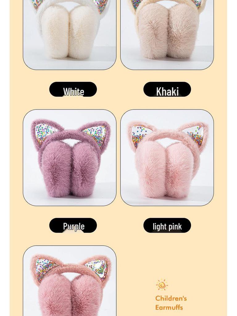 2023 Autumn & Winter Cute Pom-Pom Solid Color Children's Earmuffs - Cozy Ear Warmers & Protection