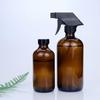 2 Types of Gun Spray Glass Bottles [hand Sanitizer Container Brown Spray Bottle Disinfectant Container]