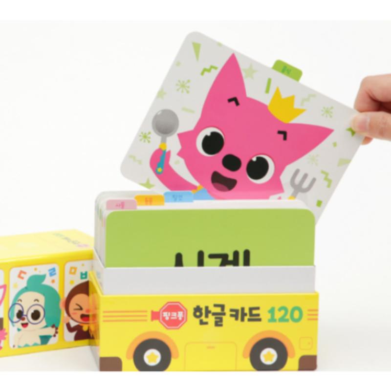 Pinkfong Korean Hangul Flash Cards 120pcs