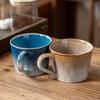 Retro Kiln-changed Glazed Mug Japanese Ceramic Cup Ceramic Coffee Cups Drinkware Personalized Gift Original Mugs Cup for Tea Bar