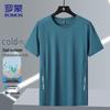 Men's Ice Silk Quick-Dry Short Sleeve T-Shirt