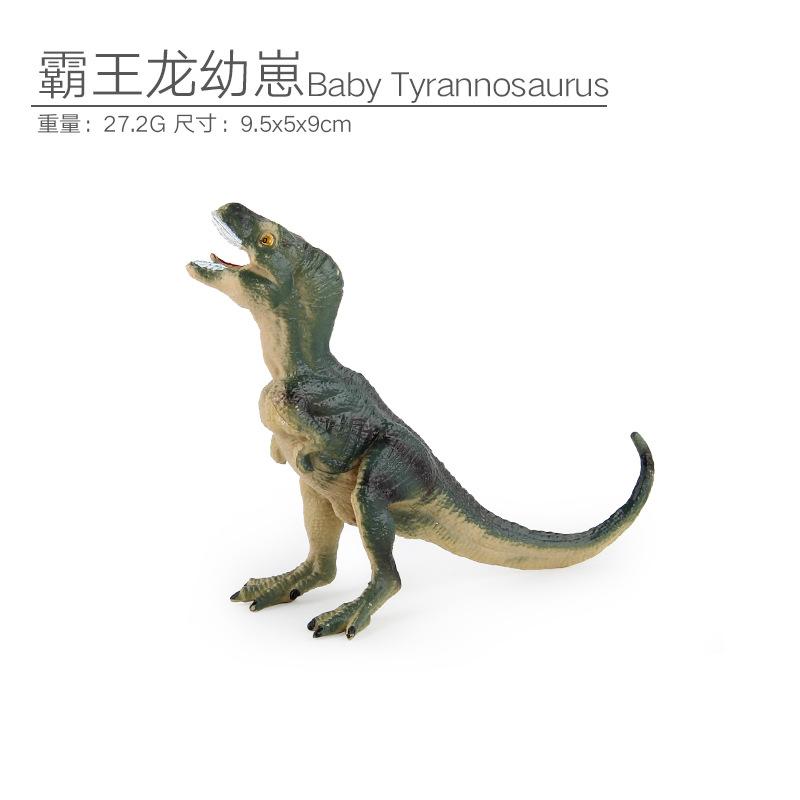 Source Factory Jurassic Animal Model Solid Static Dinosaur Ornament, Tyrannosaurus Velociraptor Forest Toy