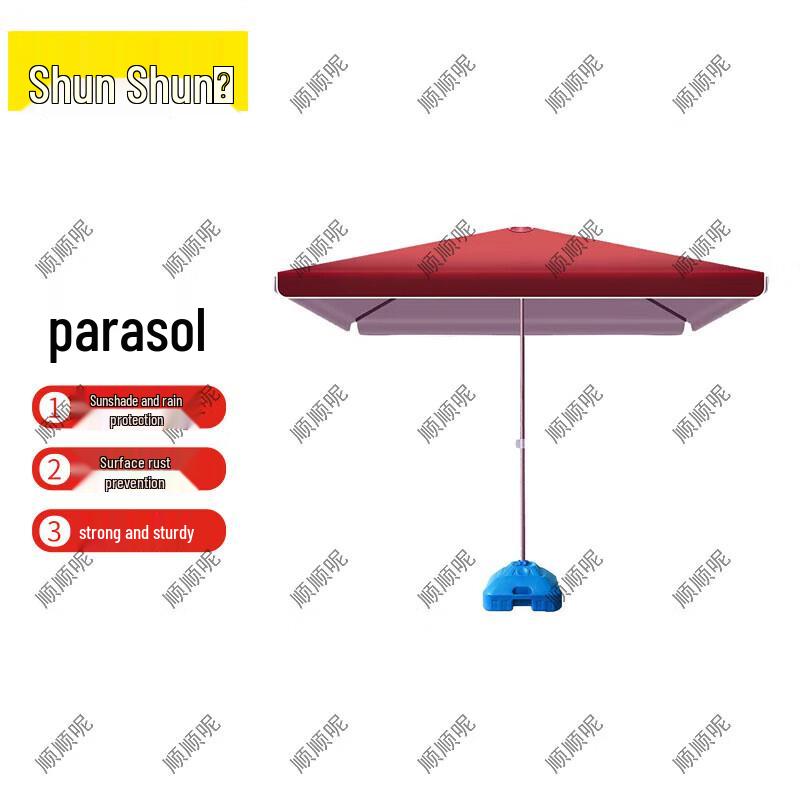 Large Outdoor Square Patio Umbrella