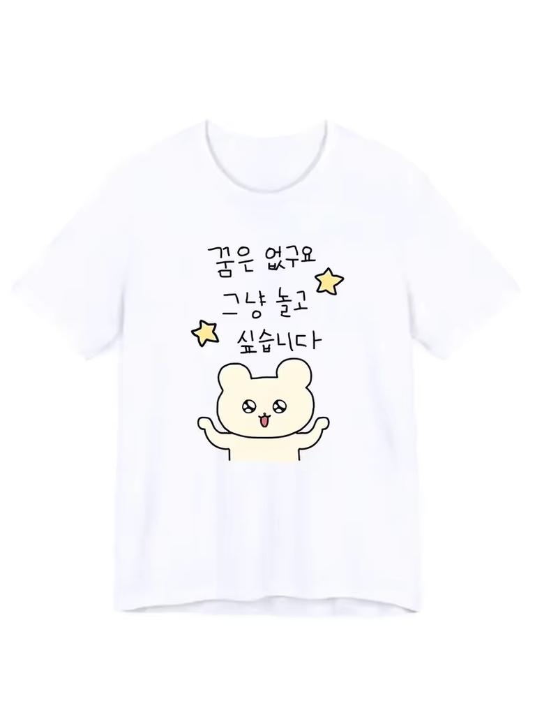 Unisexs Korean Alphabet Hangul TShirt Casual Yk Top Daily Wear Blouse Summer Korean Language Learning Apparel Vintage