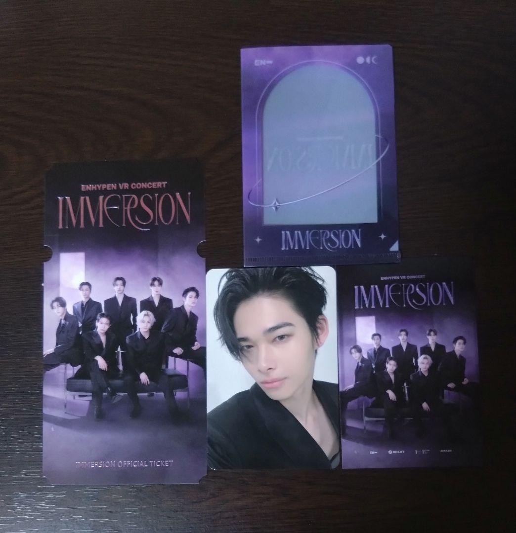 

[USED] ENHYPEN VR Niki