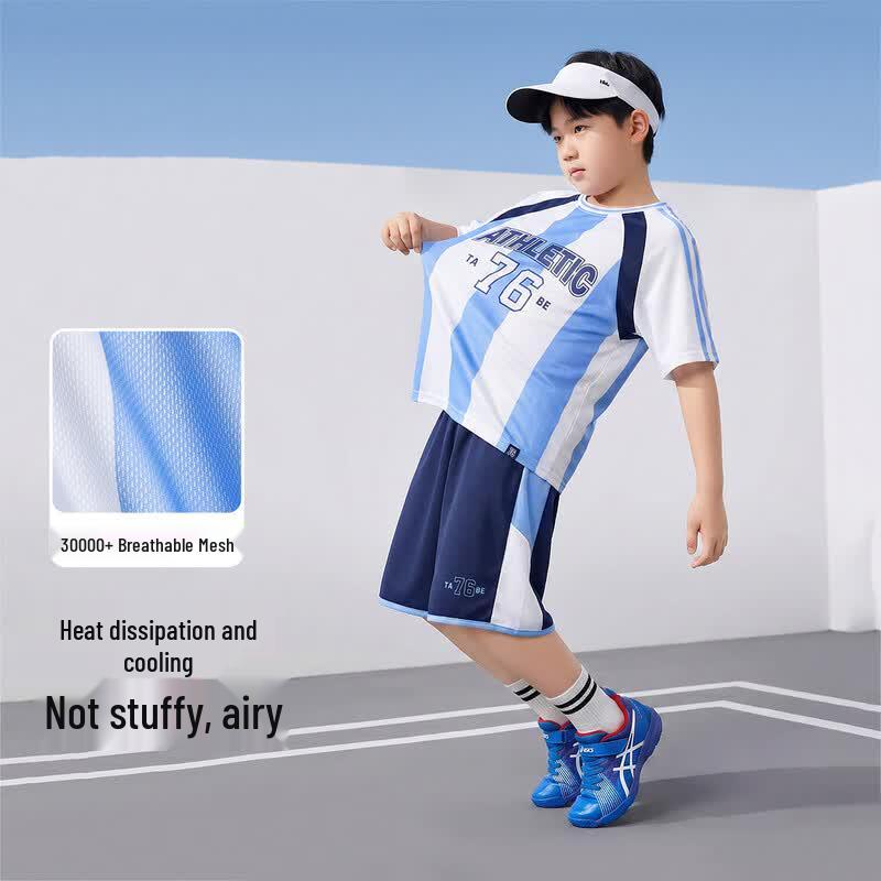 Little Pig Tony Boys  Quick-Dry Sports Set 180