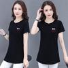 Summer 2025 Women's Slim Fit Pure Cotton Mid-Length Round Neck T-Shirt