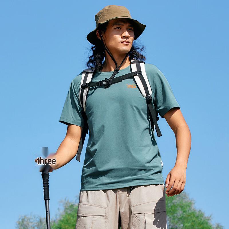 Toread Short Sleeve T-Shirt S