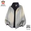 paul frank Men's Colorblock Stand-Collar Zip-Up Knit Jacket