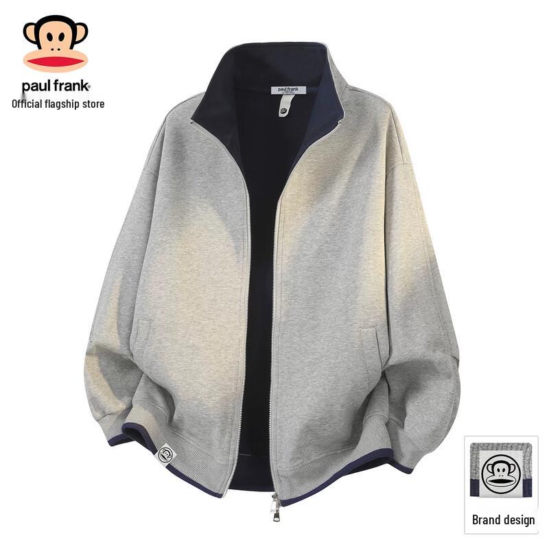 paul frank Men's Colorblock Stand-Collar Zip-Up Knit Jacket