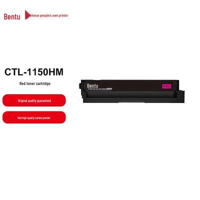Cartucho de Toner Colorido Pantum CTL-1150HM Plugue CN (adaptador incluso)