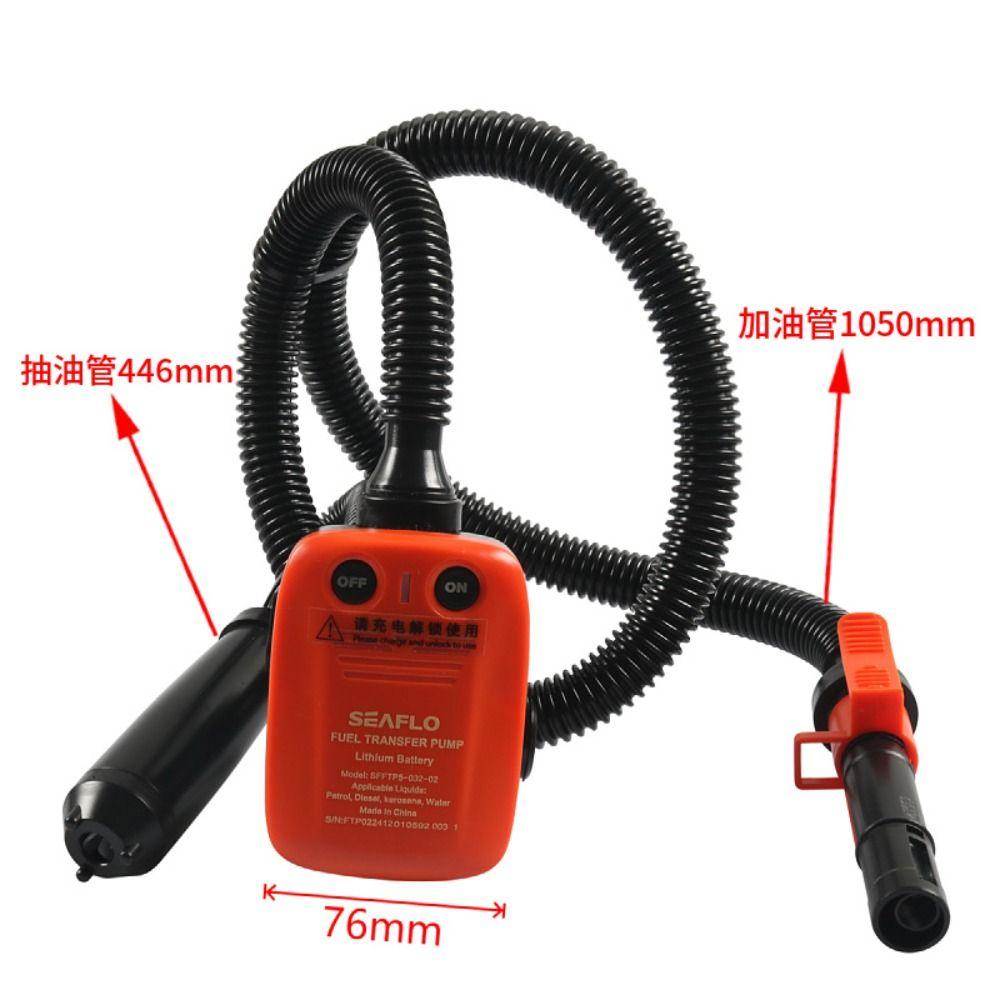 Liquid Pump Electric Oil Pump Long Hose Outdoor Oil Pump Portable Oil Pump  Motorcycles