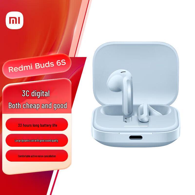 Redmi Buds 6S Active Noise Cancelling Earbuds