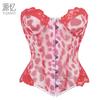 Women Leopard Print Lace Steel Boned Corset Bustier Top For Halloween