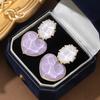 Autumn and Winter Blue Color-Block Water Ripple Heart Vintage Geometric Peach Heart Unique Light Luxury Design Earrings