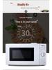 25L European Standard Multi-Function Turntable Microwave Oven