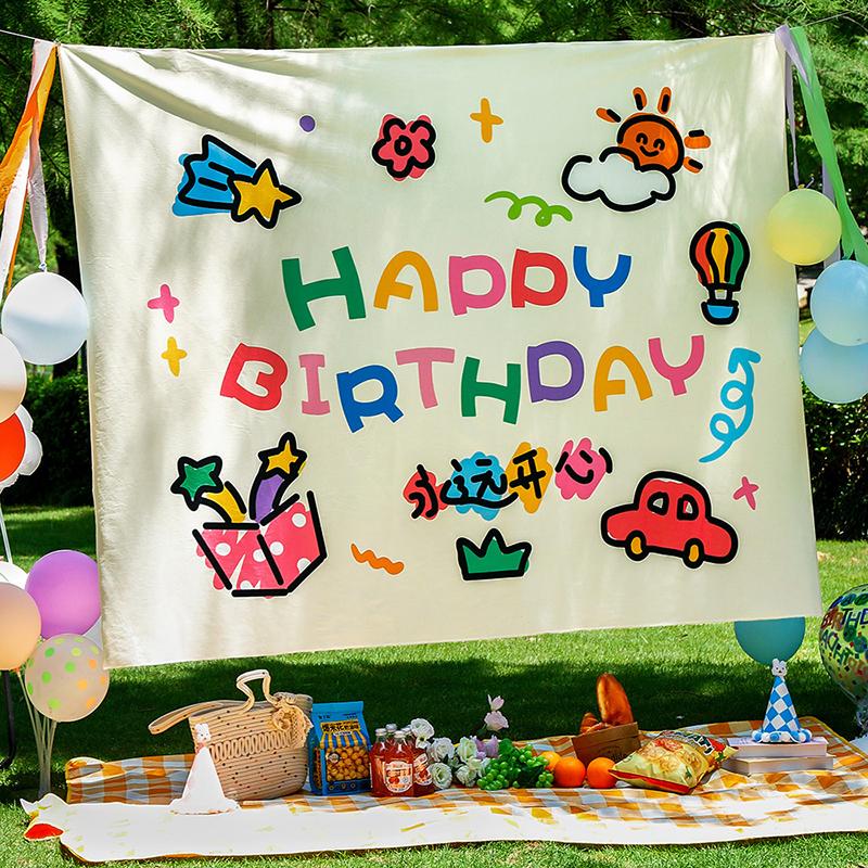 

Happy Birthday Tapestry Decoration Baby Shower Party Hanging Cloth Home Wall Decor Birthday Party Background Tapestry 45x35cm
