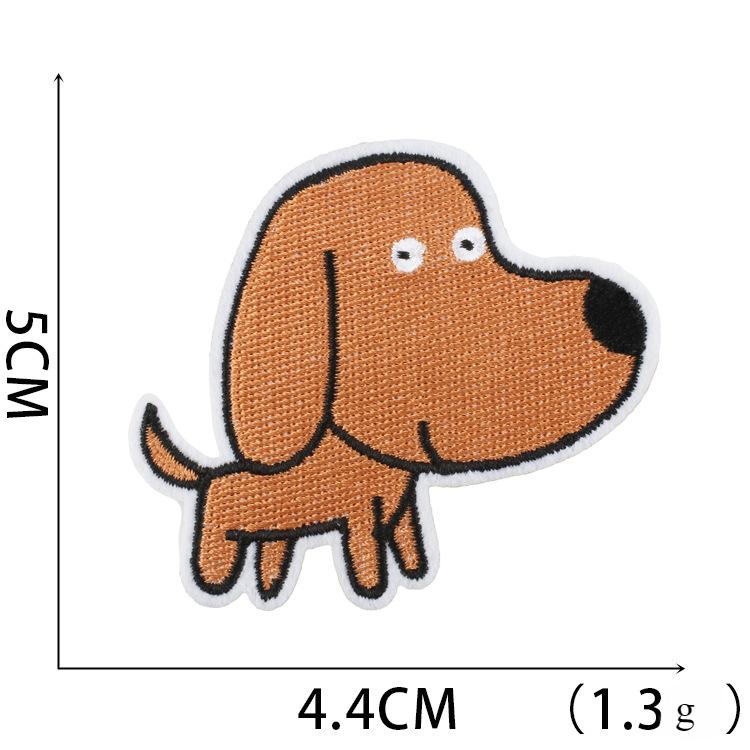 

Мультсериал Одежда Аксессуары для дома Декоративная вышивка Лоскутная ткань No. 4