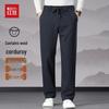 Men's Corduroy Wool Blend Casual Pants
