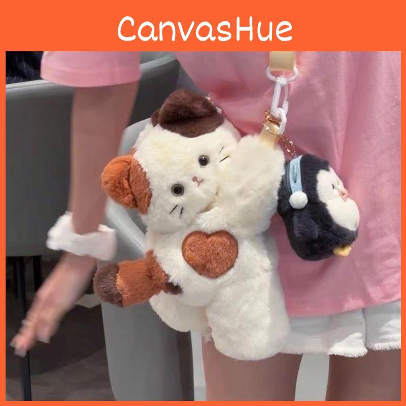 Cute Calico Cat Plush Bag With Adjustable Shoulder Straps For Casual Carry Daily