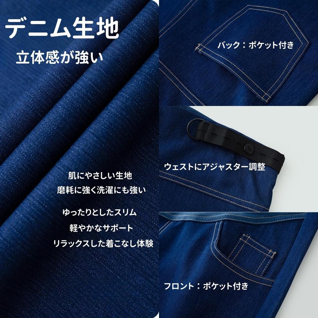 ג'ינס אמהות Kasiciki, ג'ינס דנים רך בגזרה ישרה עם מותן מתכוונן, כחול כהה, מידה M. התאמה מפורטת להריון ואחרי לידה. דגם DYC-55