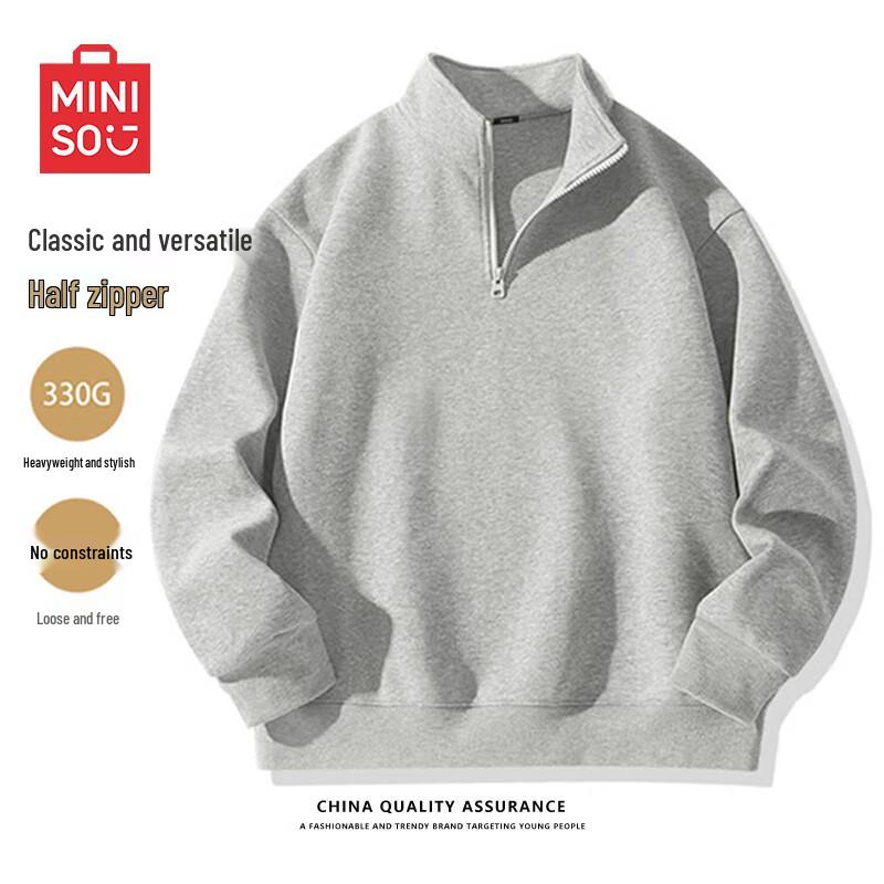 MINISO Men's Half-Zip Stand-Collar Sweatshirt