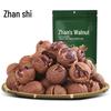 Zhans Hand-Peeled Pecan Snack Variety Pack