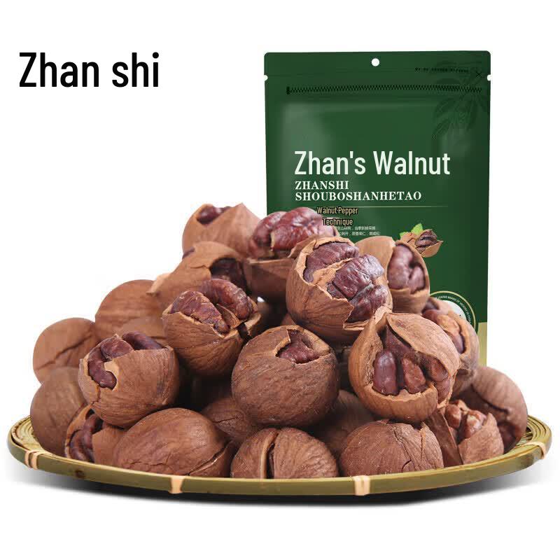 Zhans Hand-Peeled Pecan Snack Variety Pack