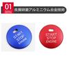 Mirhua Engine Start Starter Ring, Engine Start Button, Decorative Ring Sticker Interior Trim, Anti-Dust,