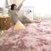 Nordic Tie-Dye Non-Slip Plush Carpet for Living Room & Bedroom - Children's Sofa Rug
