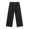 | Drop Loose Wide Legs Original Cow Cleanfit Casual Straight Jeans Versatile Tide