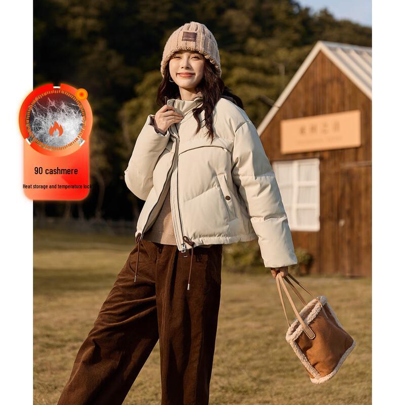 Demana Women's Short 90% Duck Down Puffer Jacket