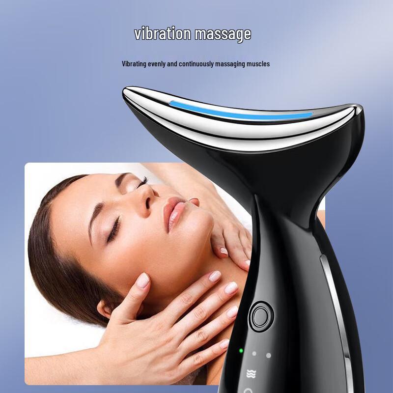 Xiazhifeng Vibrating Warm Light Facial & Neck Beauty Device