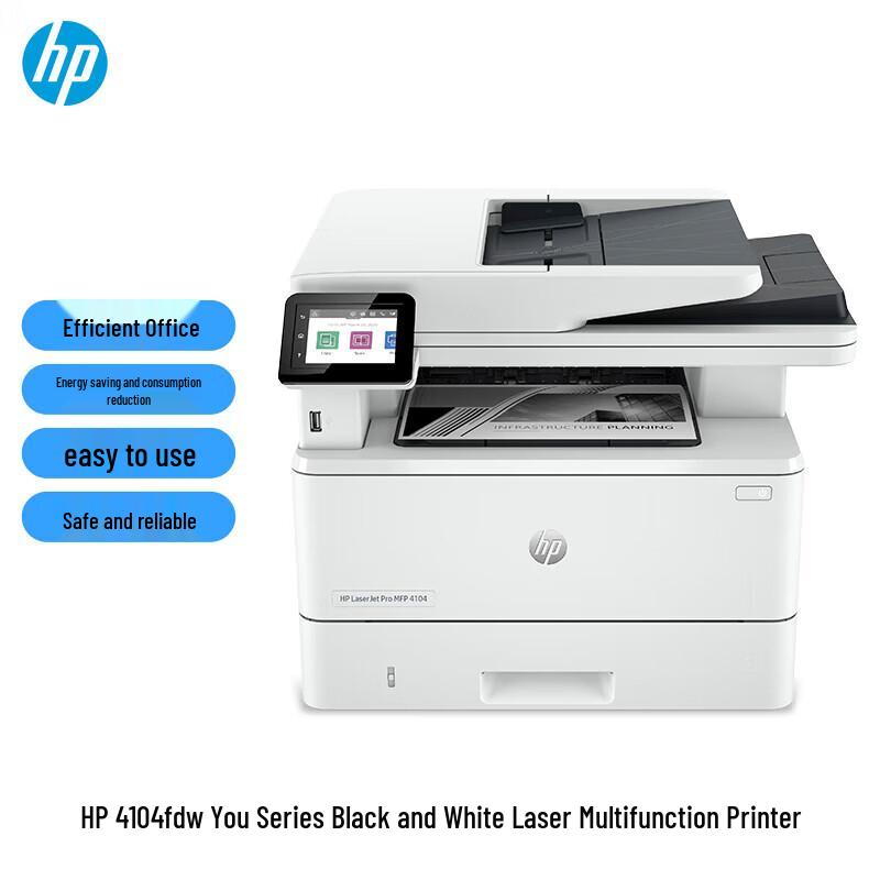 HP LaserJet Pro 4104fdw Multifunction Printer CN Plug (adapter Included)