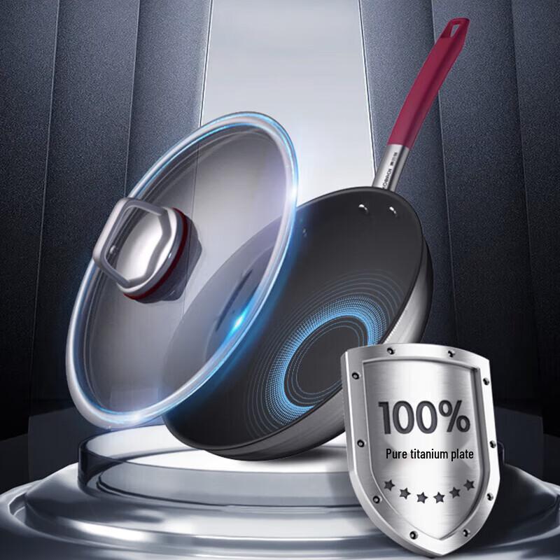 Kangbach 32cm Titanium Non-Stick Wok