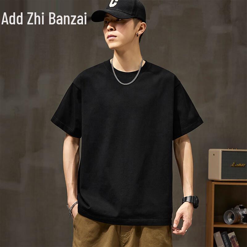 Zengzhi Men's 300g Heavyweight Loose Fit Short Sleeve T-Shirt