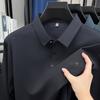 Men's Polo Shirt Lapel Long Sleeve T-Shirt Autumn Letter Print Wrinkle-Free Fashion Business Casual Menswear