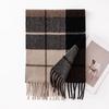 Commuting Imitation Cashmere Scarf Fashionable and Elegant Scarf Versatile Scarf for Women Warm and Cold Proof Shawl