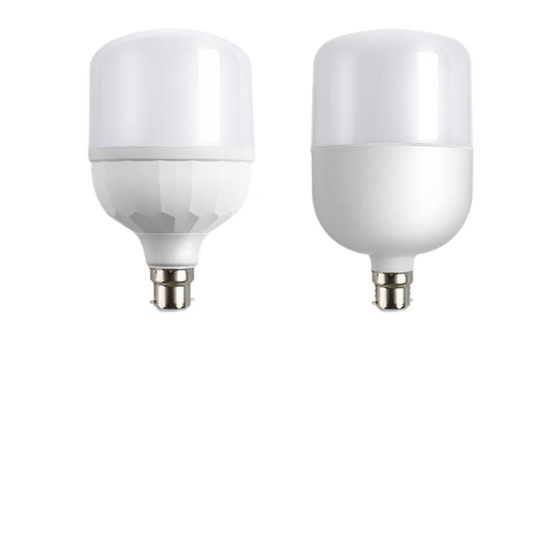 Pailide 45W LED Plastic Light Bulb B22 Bayonet Mount