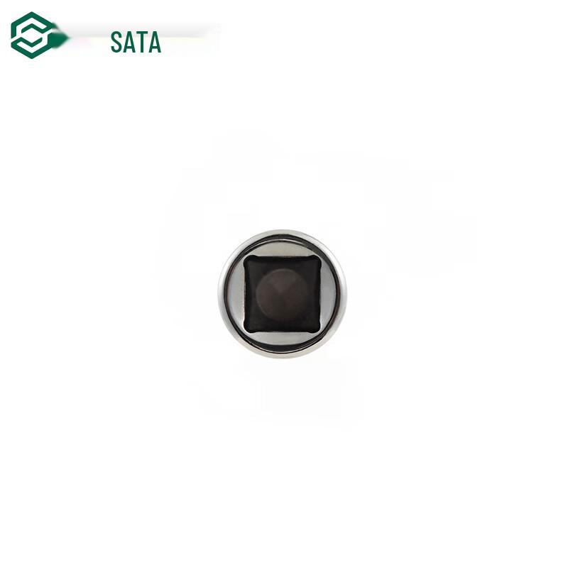 SATA 10MM Locking Extension Bar